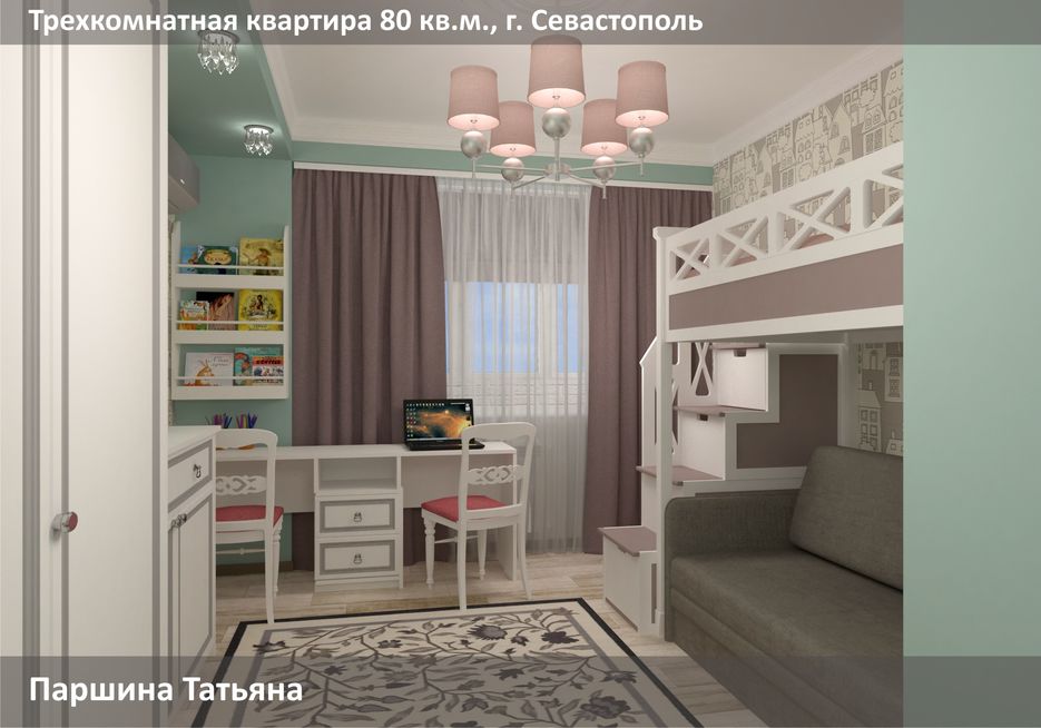 КП_21.jpg