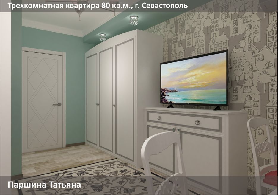 КП_23.jpg