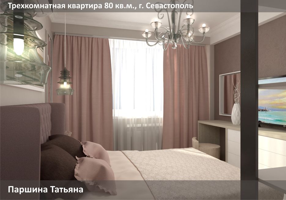 КП_31.jpg