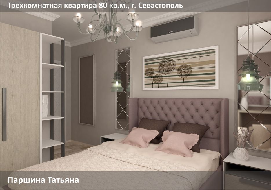КП_32.jpg