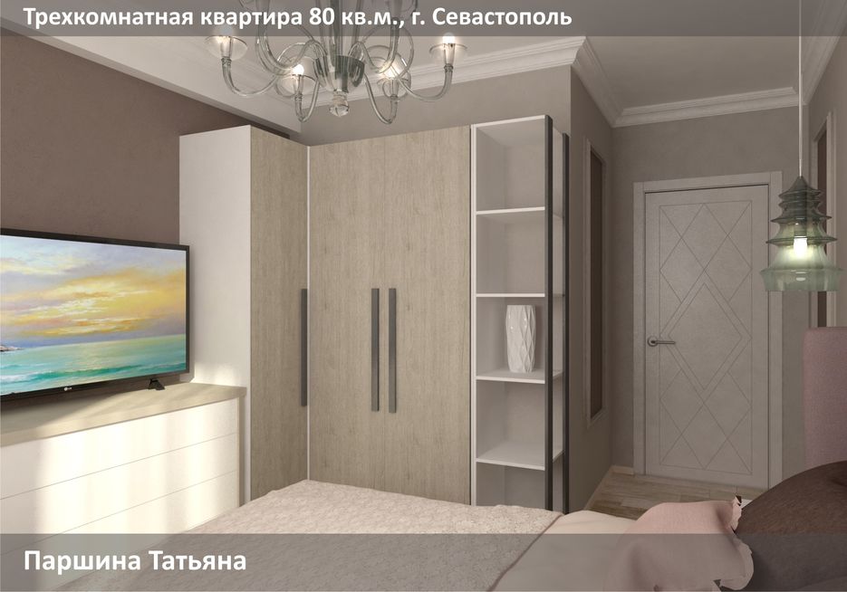 КП_33.jpg