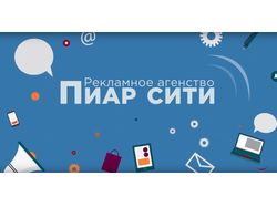 Продвижение готовых сайтов в ТОП Яндекса.