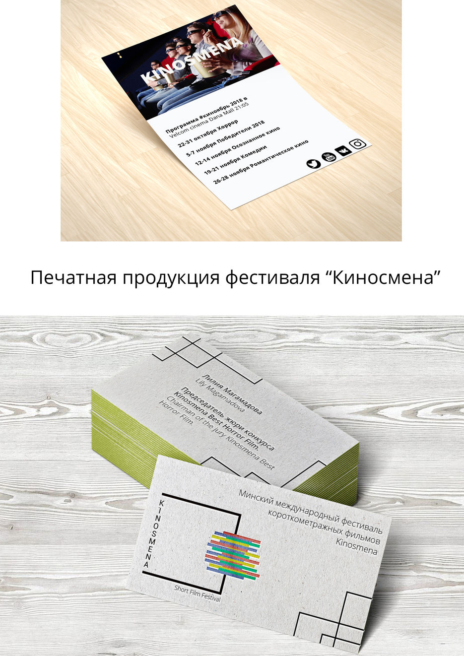 слайд 3.jpg
