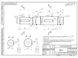 Чертежи и схемы в AutoCad