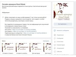 Баннеры, обложки в едином стиле для соцсетей