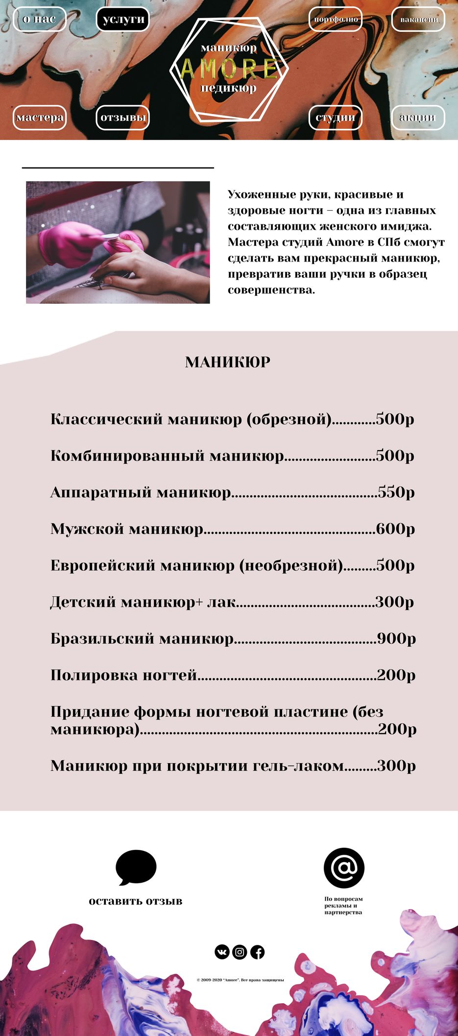 Desktop - 2 (1) 2.png
