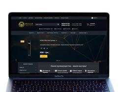 Интернет-магазин электронных сигарет