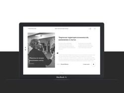 Творческая Мастерская Шипенко