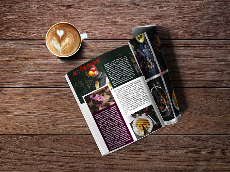 Magazine-Mockup.jpg