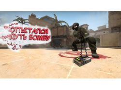 Превью для YouTube