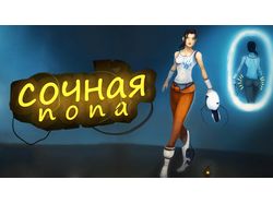 Превью для YouTube