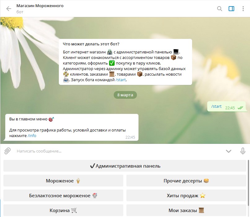 Screenshot_4.jpg