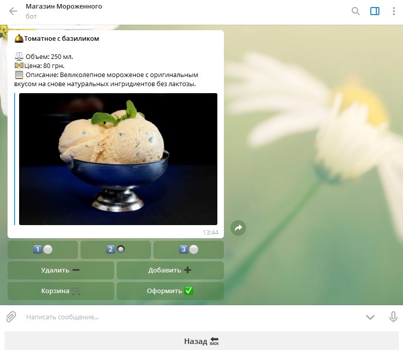Screenshot_5.jpg