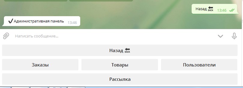 Screenshot_9.jpg