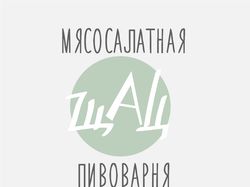 Logo by Jenya Myatniy