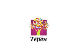 Терен Терен