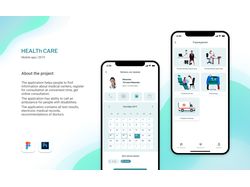 Мобильное приложение для медицинских учреждений