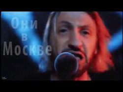 Промо-ролик для концерта группы "Нервы" 05.03.2020