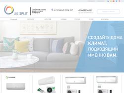 Дизайн интернет магазина сплит систем