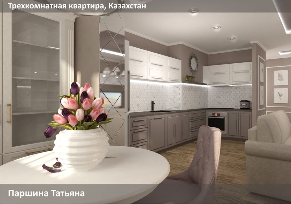 каз_нов_1.jpg
