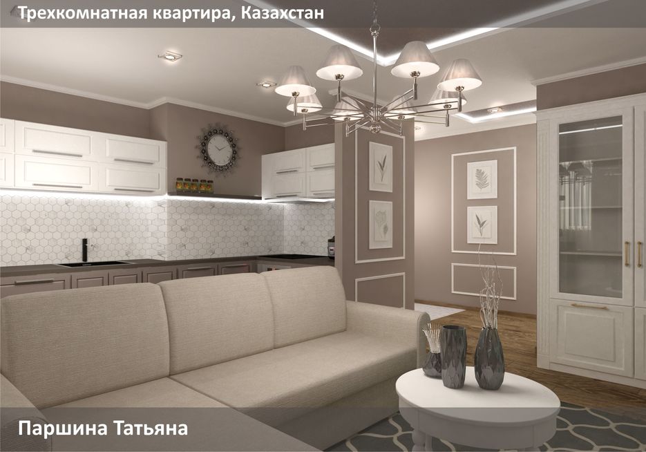 каз_нов_2.jpg