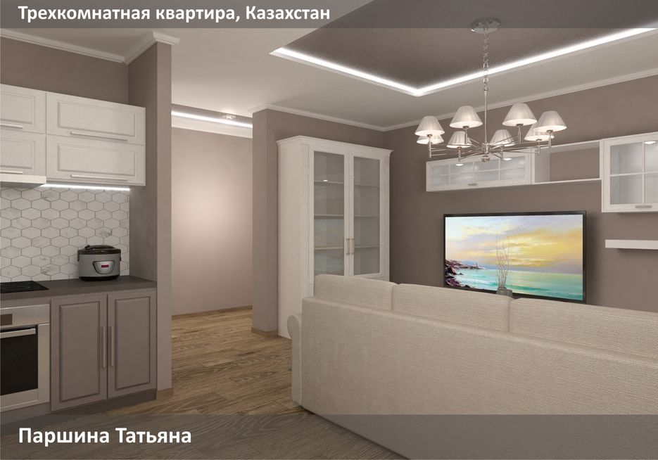 каз_нов_4.jpg