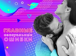 Оформление  Instagram