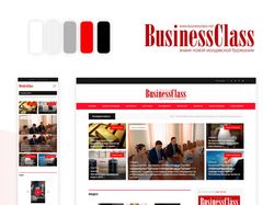 Интернет Проект - для журнала BusinessClass