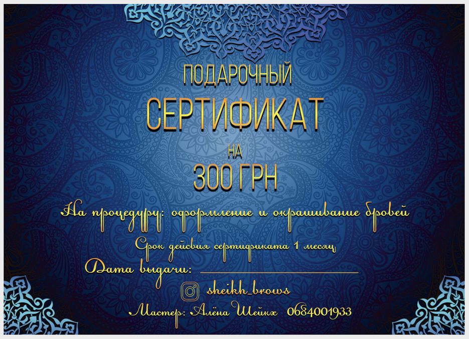 Снимок экрана 2020-03-13 в 13.32.20.png