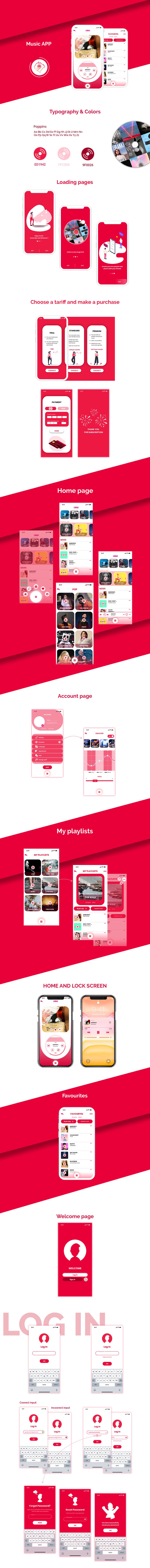 music app 1.png