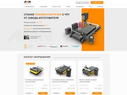 Корпоративный сайт под ключ для компании "AMN"