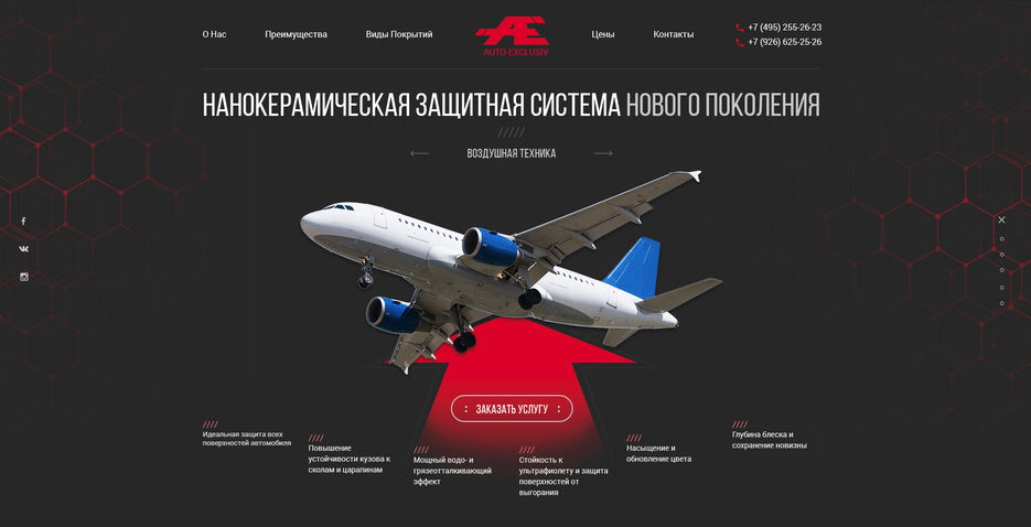 слайд 06.jpg