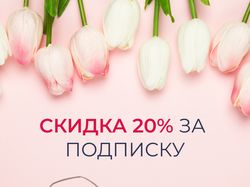 Рекламные баннеры для социальных сетей