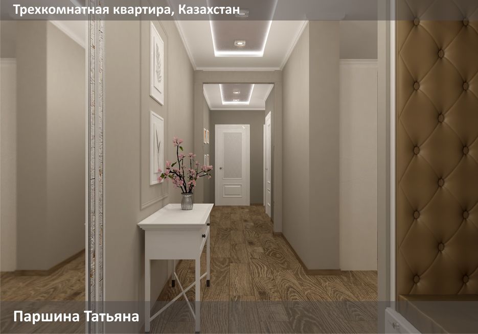 казах_21.jpg