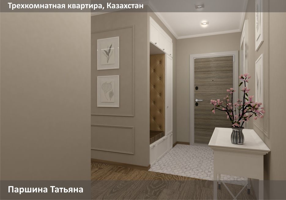 казах_212.jpg