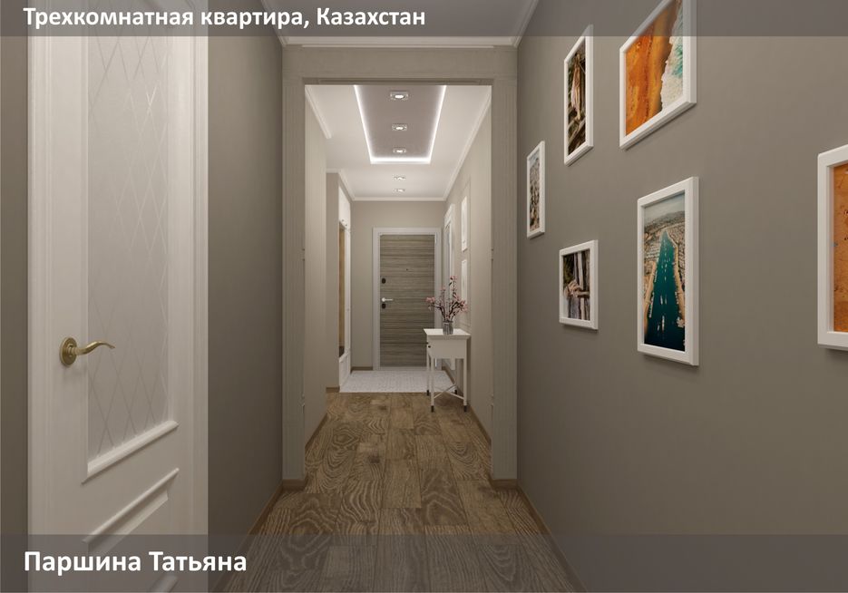 казах_213.jpg