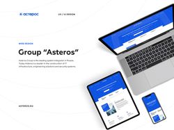 Корпоративный сайт для IT интегратора Asteros