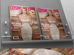 Журнал «COSMOPOLITAN»