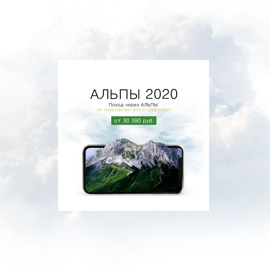 Jpg_11_Презентация_.jpg