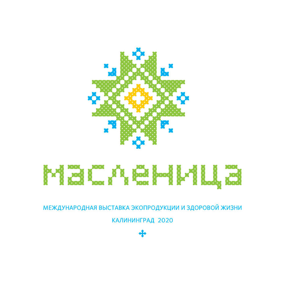 Maslenica_VARIANT_2.jpg