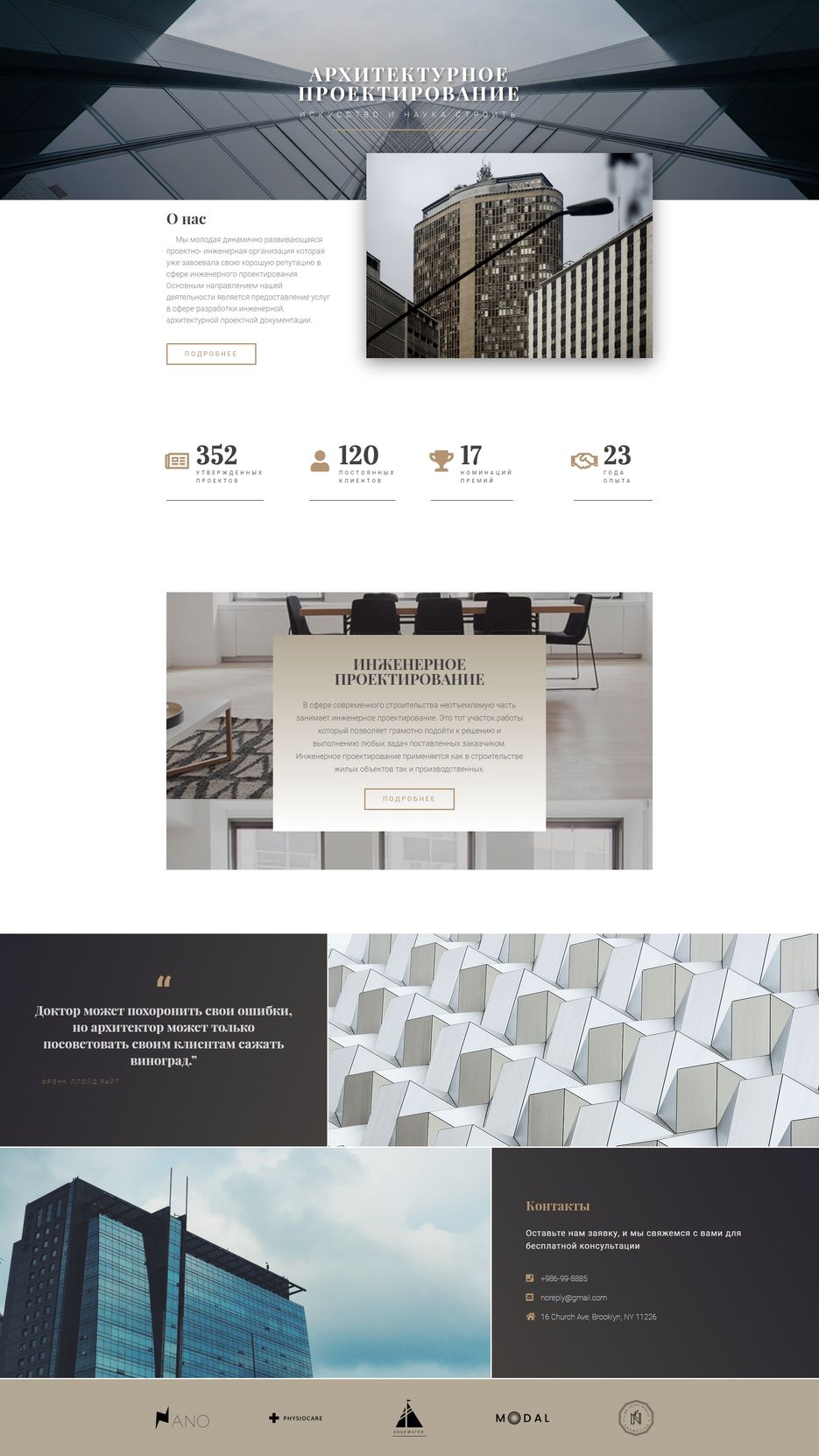 Business-card-Architect.png