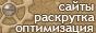 .gif