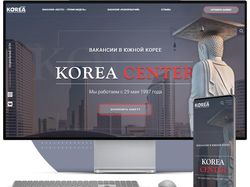 CMS WordPress Каталог вакансий в Южной Корее