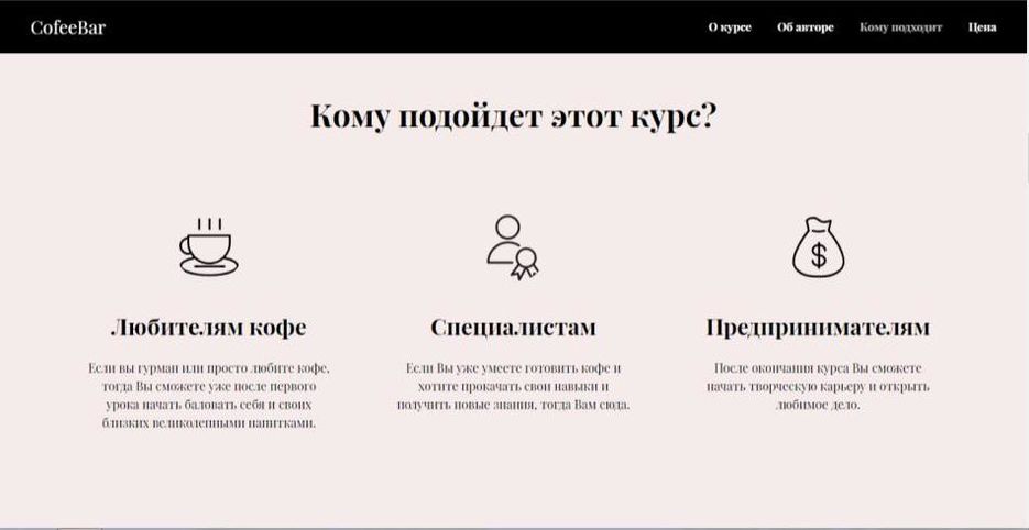 Презентация без названия (2).jpg