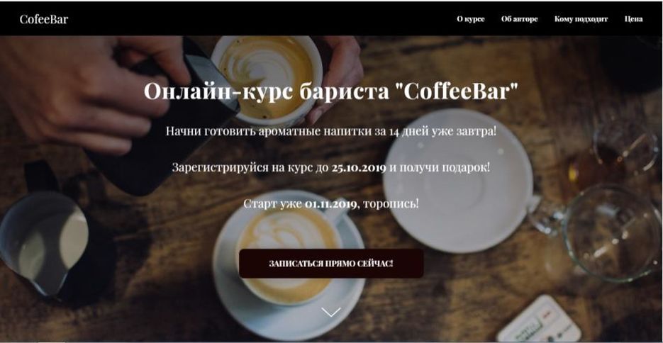 Презентация без названия.jpg