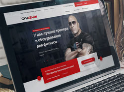 Дизайн сайта для фитнес индустрии