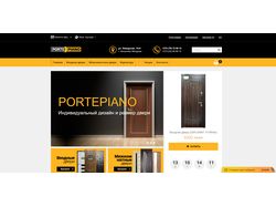 Сайт по продаже дверей и фурнитуры (OpenCart)