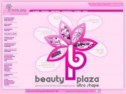 Центр эстетической медицины «Beauty Plaza»