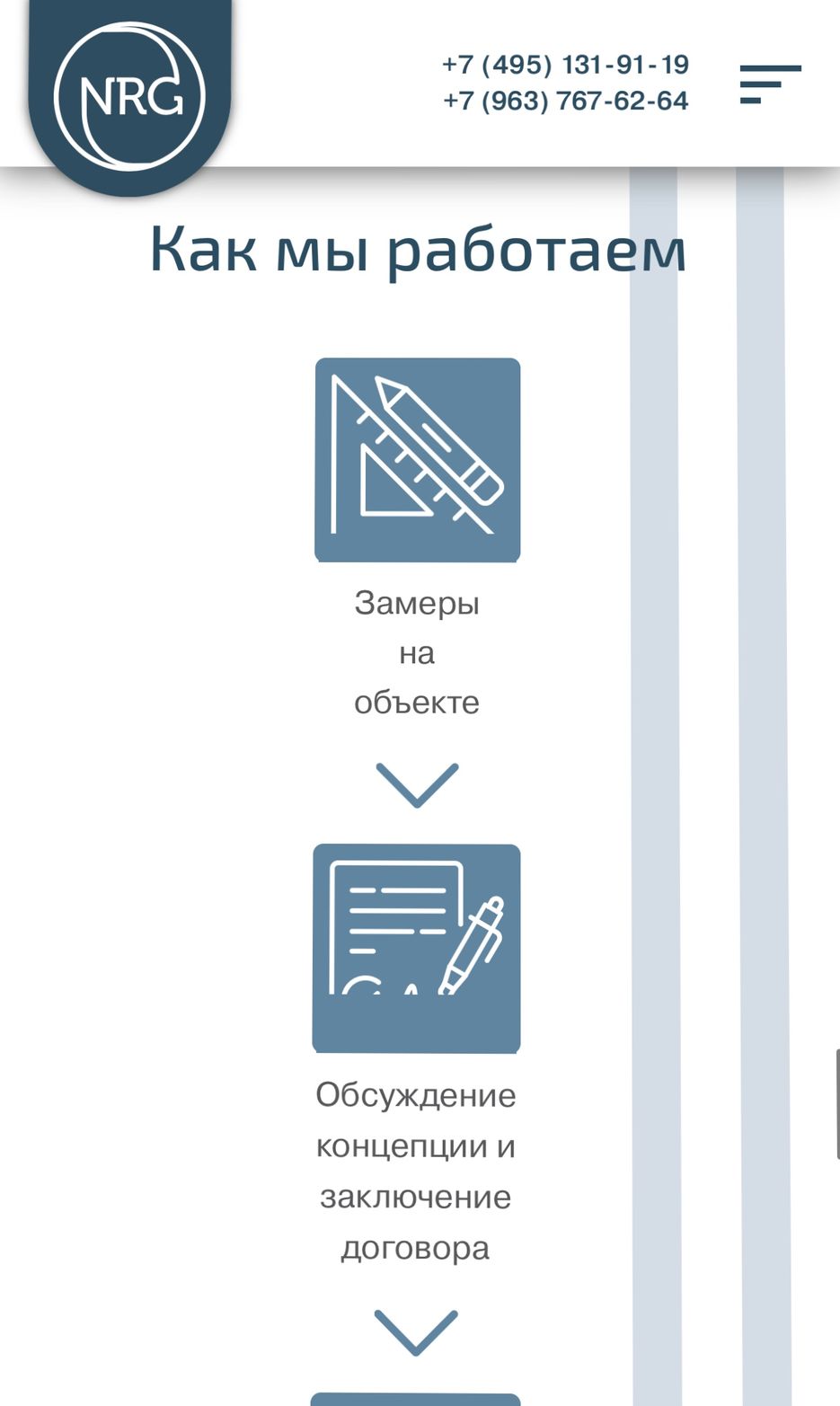 3D7CB660-F5EB-40D7-93ED-3FECC0633D8F.jpeg