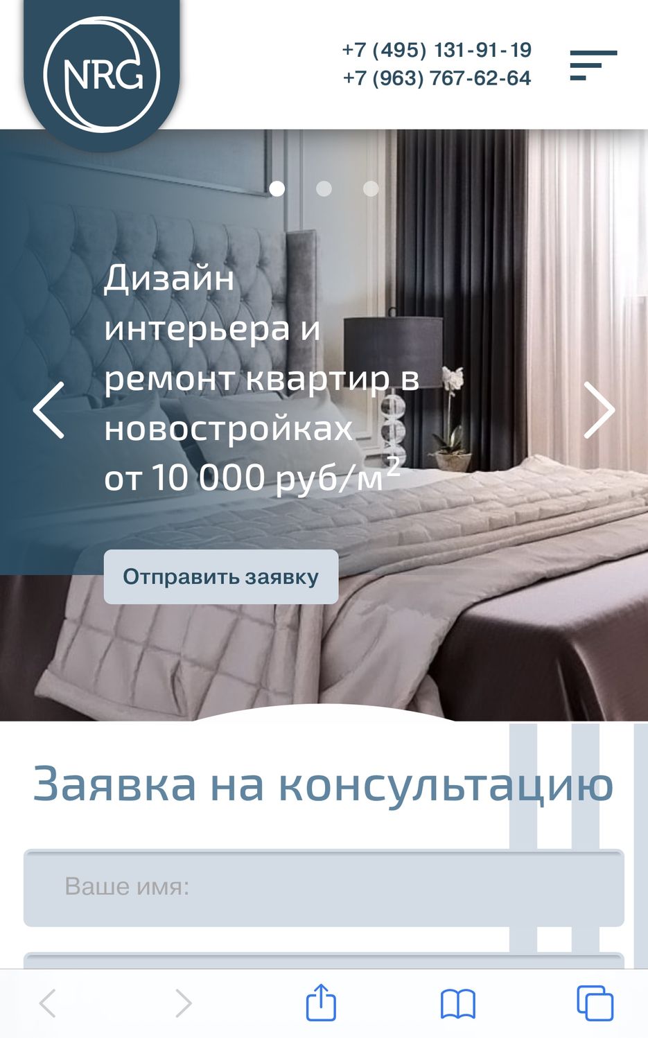 29E749A0-8F82-4CFB-8474-B061A1A80DAA.jpeg